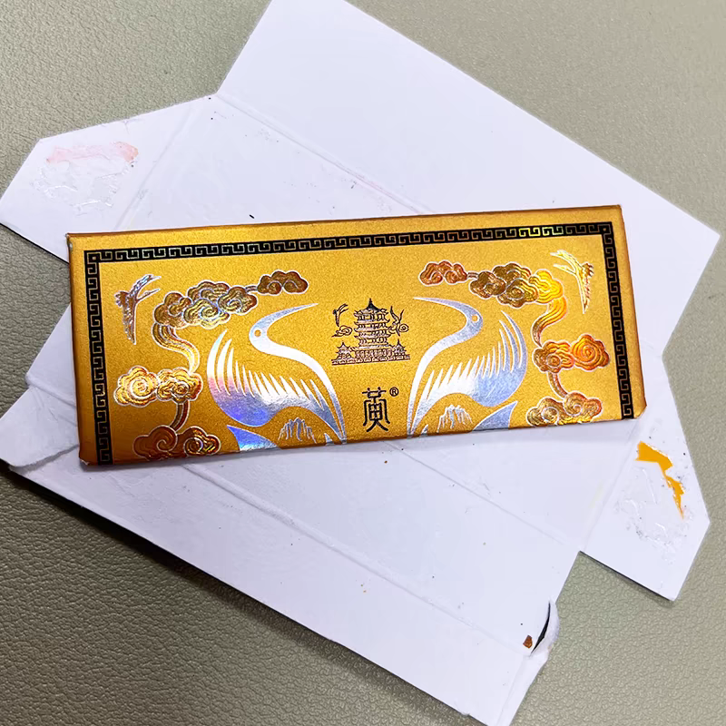 tb_image_share_1725104129670.jpg.png 2024最新十大稀有烟卡 顶级烟卡富春山居排第一 第9张 tb_image_share_1725104129670.jpg.png 2024最新十大稀有烟卡 顶级烟卡富春山居排第一 第9张