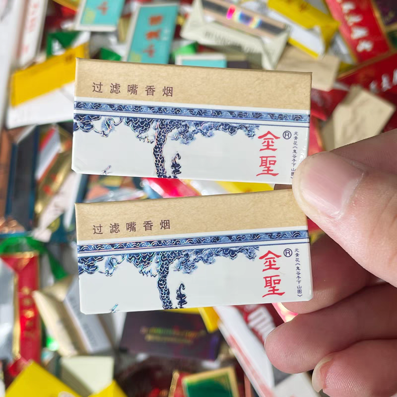 tb_image_share_1726145625668.jpg.png 2024最新十大稀有烟卡 顶级烟卡富春山居排第一 第7张 tb_image_share_1726145625668.jpg.png 2024最新十大稀有烟卡 顶级烟卡富春山居排第一 第7张