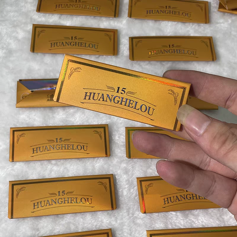 tb_image_share_1726143504446.jpg.png 2024最新十大稀有烟卡 顶级烟卡富春山居排第一 第2张 tb_image_share_1726143504446.jpg.png 2024最新十大稀有烟卡 顶级烟卡富春山居排第一 第2张