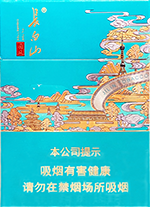 长白山(国风中支)