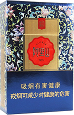 阿里山(硬景泰典蓝)