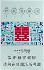 红双喜(硬荷派)